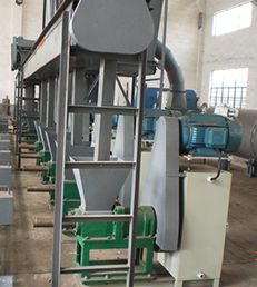 Photo Display of Briquetting Machine