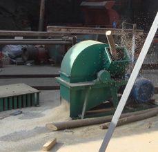 wood crusher