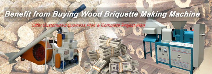 benefit from wood briquette making machine
