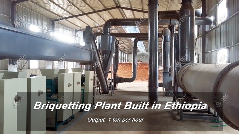 biofuel briquette charcoal plant built in Ethiopia