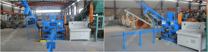 piston cardboard briquette press