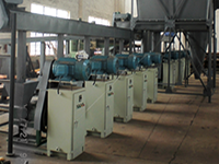 Wood Dust Briquetting Plant Supplier