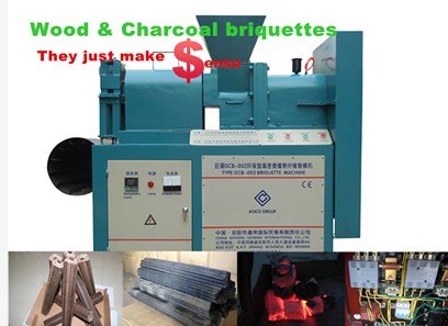 charcoal briquette extruder