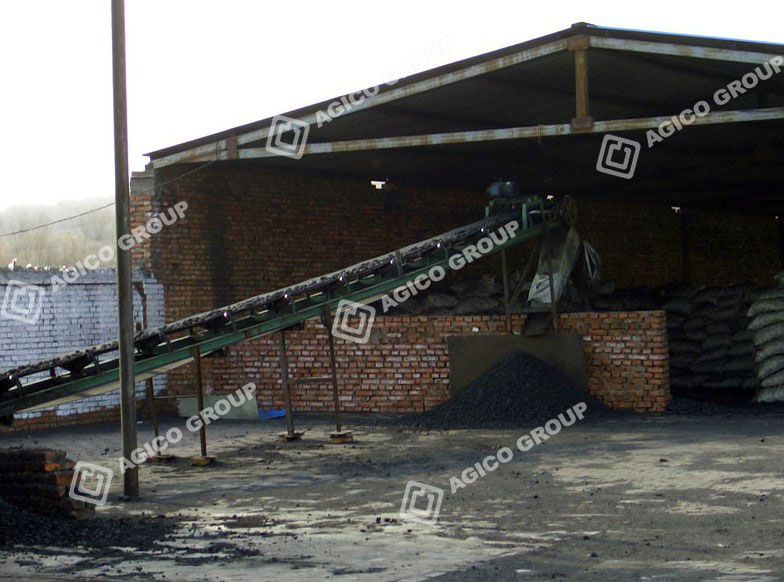 Coal Briquetting Plant /Line
