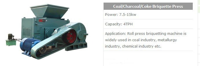 coke briquette machine