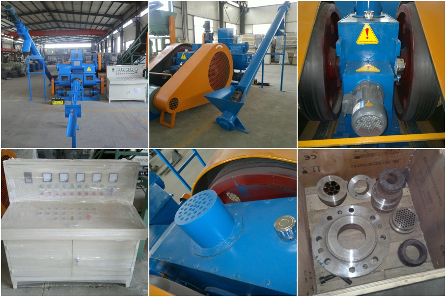 stamping press wood pellet machine for sale