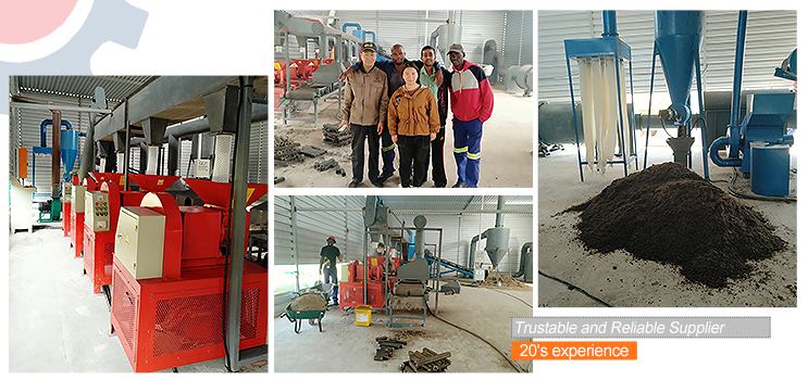 wood briqutte processing equipment installation site